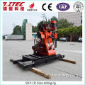 GXY-1D Survery Geological Portable Drilling Rig